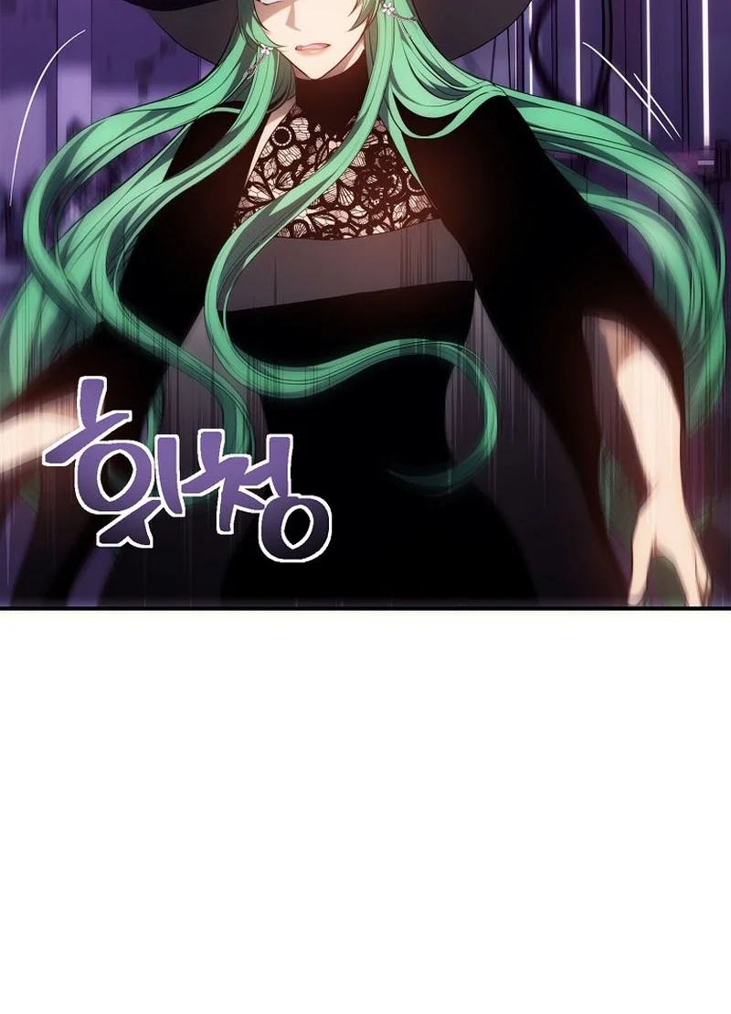 second life ranker chapter 149 - Page 56